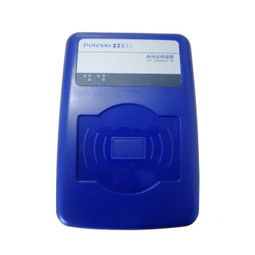 银安普天CP IDMR02 TG二代身份证阅读器 高效验证真伪，支持多系统的智能识别工具