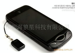 深圳海狼星科技电脑读卡器产品列表及功能介绍