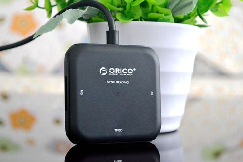 让数据飞一会 ORICO USB3.0四合一超速读卡器来了
