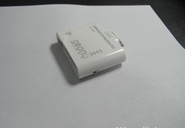 五合一读卡器 苹果iPad用户的便携扩展利器
