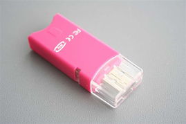 川宇C205读卡器 轻巧便携，高效读写 — 图片解析与产品评价